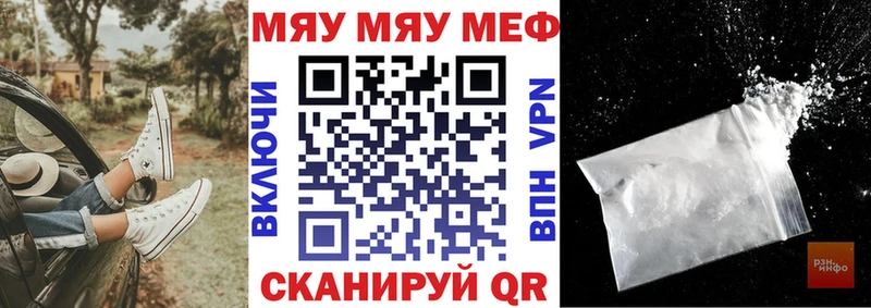 МАРИХУАНА Майкоп