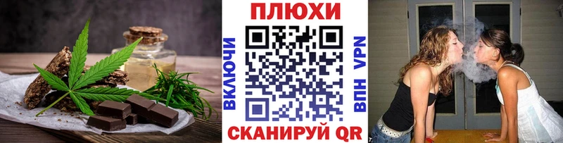 гидра как войти  Майкоп  Еда ТГК конопля 