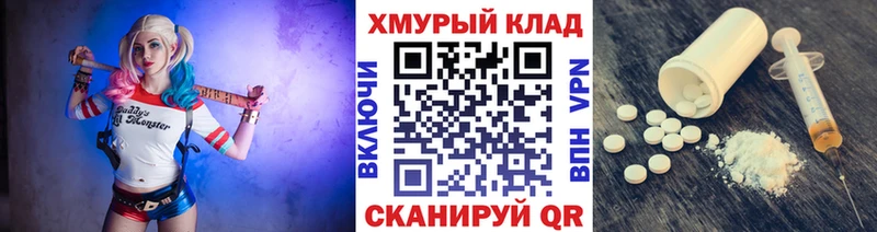 Героин VHQ  где продают   Майкоп 