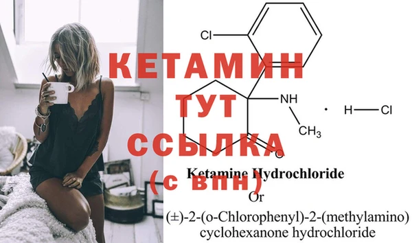 ПСИЛОЦИБИНОВЫЕ ГРИБЫ Гусев