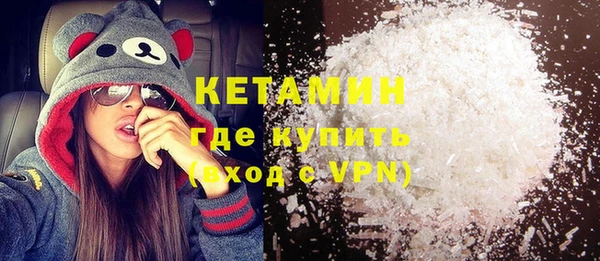 спиды Горнозаводск