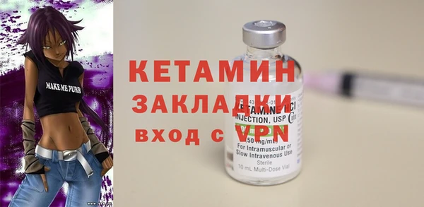 спиды Горнозаводск
