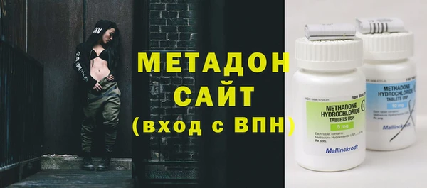 мефедрон VHQ Горно-Алтайск
