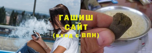 ПСИЛОЦИБИНОВЫЕ ГРИБЫ Гусев