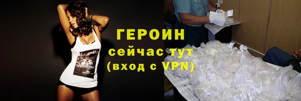 спиды Горнозаводск