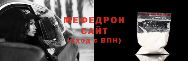 спиды Горнозаводск