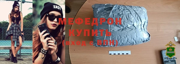 кокс Сосновка