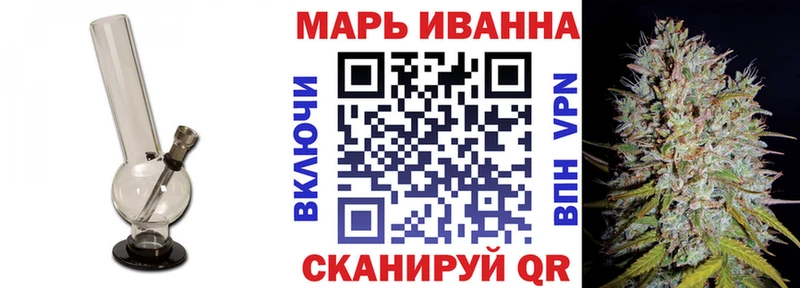Каннабис THC 21%  Майкоп 